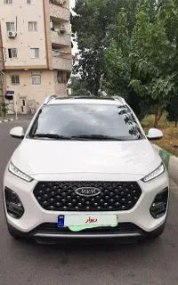 ایکس ۲۲ پرو