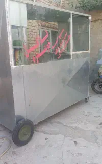 چرخ فلافلی