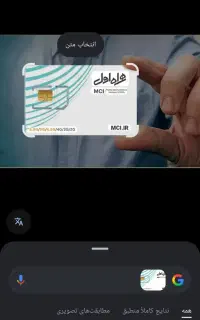 ۰۹۱۳.۴۲۸.۴۷.۹۴