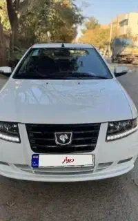 soren xu7p