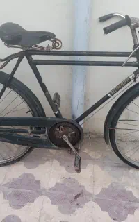 هامبر اطلس فونیکس فلینگ