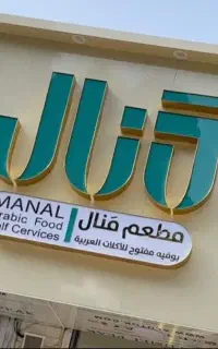 استخدام ادمین و تولید محتوا
