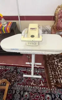 اتو