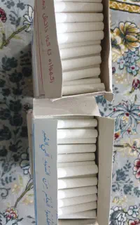 تحریر گچ تخته سیاه