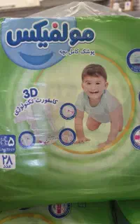 مولفیکس ۵  ۶