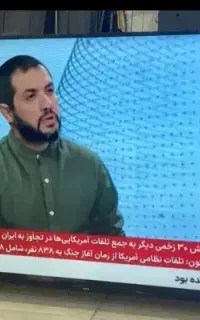 تلویزیون ۴۳ اینچ در حد نو