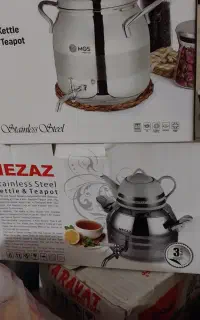 فروش لوازم خانگی و اشپزخانه