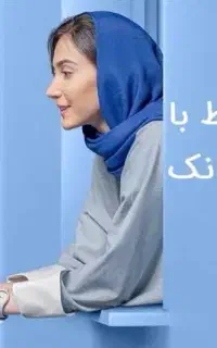 هدیه