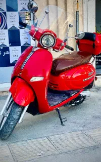 موتور رهرو۱۵۰