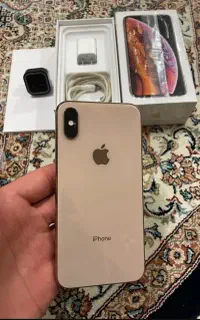 256XS عطیقه