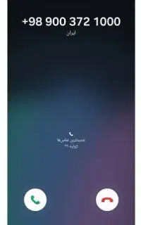 0900-372-1000