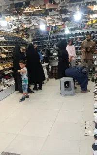 ب یک فروشنده خانم نیازمندیم