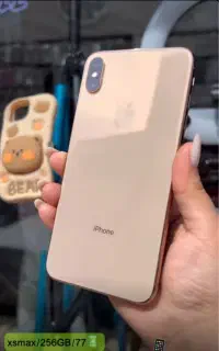 ایکس اس مکس