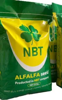 .بذرشرکتی.رنجر. همدانی اصل پلمپ