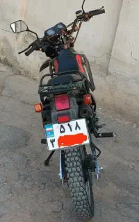 موتورتریل