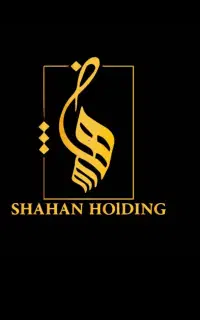 استخدام مدیر داخلی/کارمند مسلط بە کافی نت/خدمات