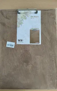 تخته شاسی چوبیA3،برند ساحل