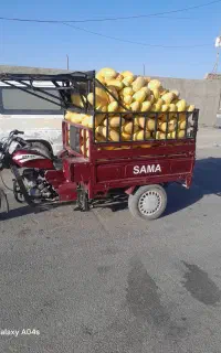 سه چرخ