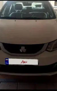 ساینا اس با استاندارد ۸۵گانه