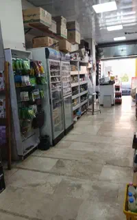 واگذاری هایپر مارکت فول