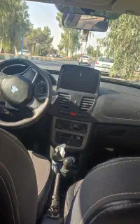 ساینا