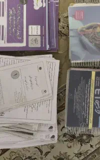 کتاب های تیزهوشان