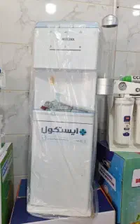 آبسردکن ایستکول