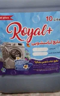 مایع لباسشویی