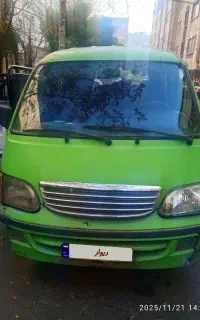 تاکسی گردشی