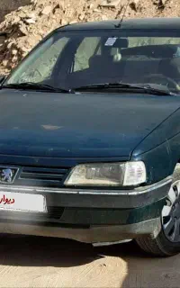 وسیله نقلیه