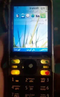 نوکیا کره ای