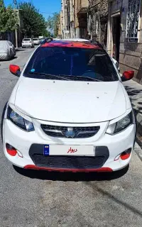 کوییک R  رینگ