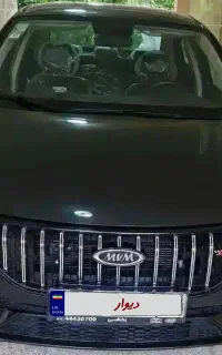 فروش آریزو 5FL لای کاغذی مدل دی1403