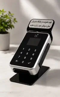 دستگاه ذخیره ثبت شماره مشتری،پنل پیامکی،پیامک انبو