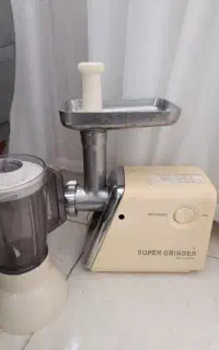 چرخ گوشت.. سرخ کن
