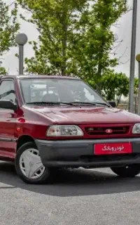 باربری  باربری جابه جایی بار