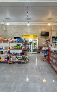 شاگرد سوپرمارکت