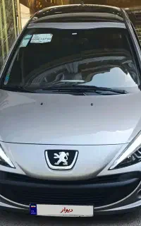 ۲۰۷ پانا اتومات