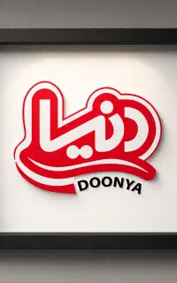 کارگر خانم