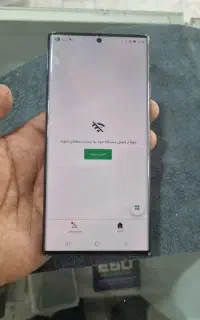 S22 Ultra