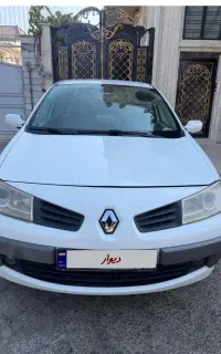 مگان اتومات