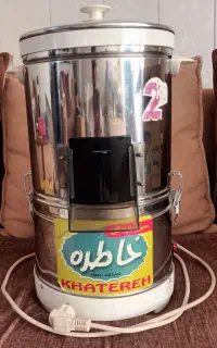 سبزی خرد کن