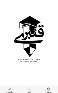 شروع کلاسهای ریاضی چهارم تا نهم ، تیزهوشان ششم نهم