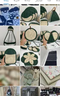 دوخت سرویس آشپزخانه