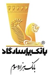 کارتخوان رایگان پاسارگاد