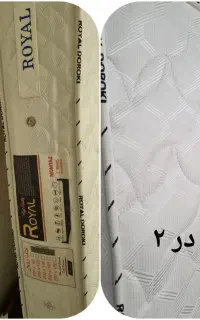 خوشخواب