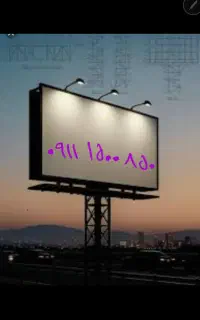 رند  همراه  اول   بیلبوردی   0911