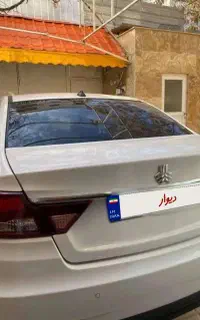 شاهین پلاس