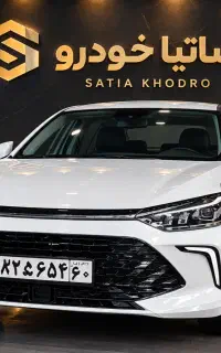 بایک بیجینگ U5/1405/نقدواقساط/تحویل فوری/نمایندگی