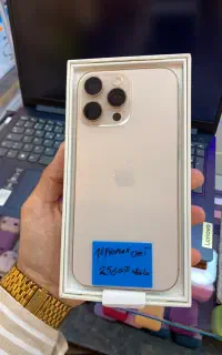 اپل مدل iPhone 16 ProMax 256GB ZA/A